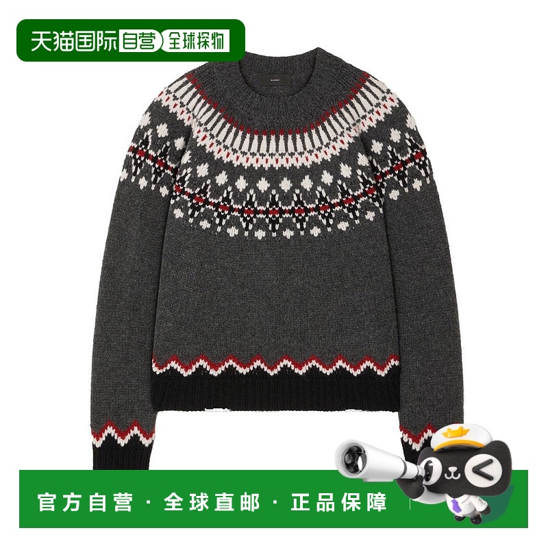 自营 alanui几何图案羊毛圆领毛衣-灰色 美国奥莱直发