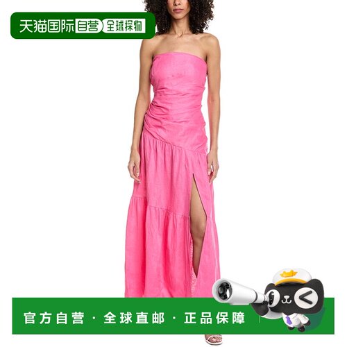 自营YUMI KIM Katrina Maxi Dress - pink 美国奥莱直发连衣裙