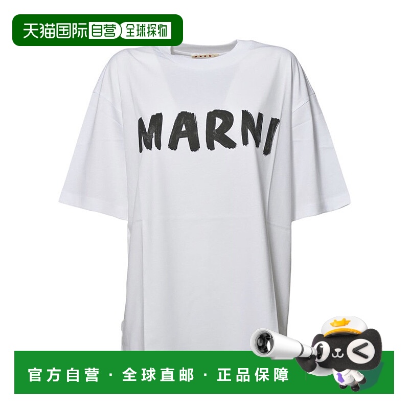 自营marniWhite Organic Cotton T-Shirt With Logo - white 美国
