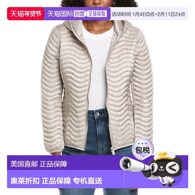 自营Save The Duck Jinnie Short Wave Quilt Jacket - tan 美国