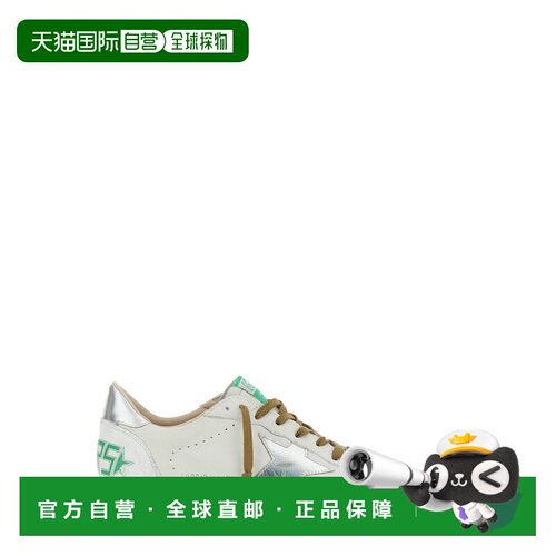 香港直邮GOLDEN GOOSE 运动鞋 Ballstar GMF00117