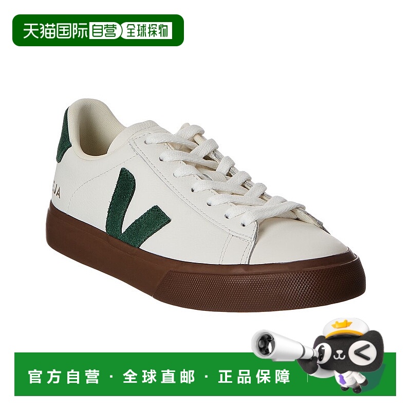 自营VEJA Campo Leather Sneaker - white 美国奥莱直发