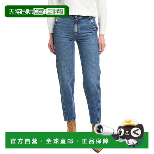 自营FRAME Denim The Candle Trouser - white 美国奥莱直发