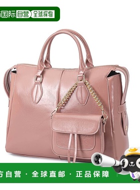 自营 mia k collectionYareli Tote Large Versatile Purse Handb