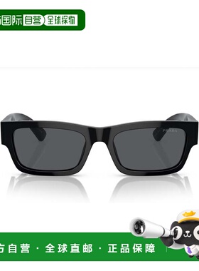 自营prada0pr A03s Rectangular Acetate Sunglasses - grey 美国