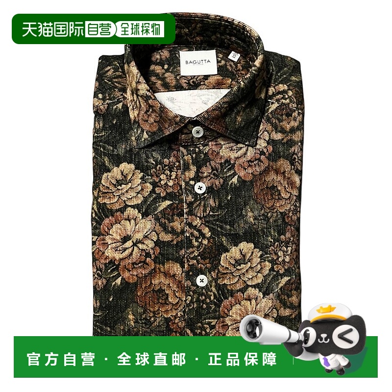 自营Bagutta Cotton Men Men's Shirt - multicolor 美国奥莱直发