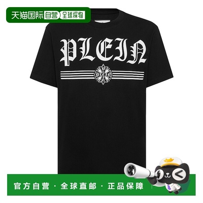 自营philipp pleinRound Neck T-Shirt Gothic Plein - black 美
