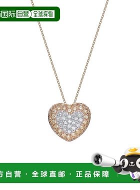 自营 geneviveGv 纯银白色和金色心形设计吊坠 - 粉红色 美国奥莱