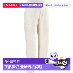 Pant Gamma 女款 耐磨四季 透气防风 加拿大直邮Arc 软壳裤 teryx