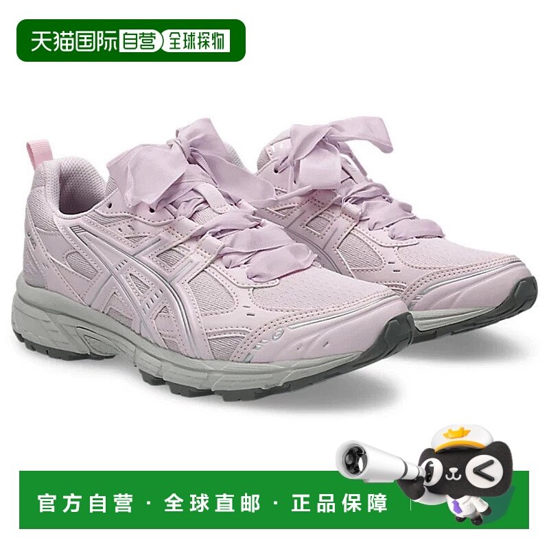 自营Asics GEL-Nunobiki 1203A753-700 Sneakers Men's Pink Spor