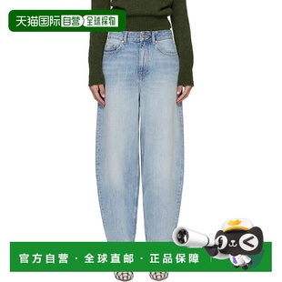 甘尼 女士 蓝色 1h可退 Rigid GANNI Loose Stary 香港直邮潮奢