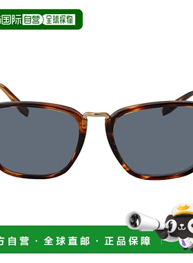 自营salvatore ferragamoFerragamo Blue Square Men's Sunglasse