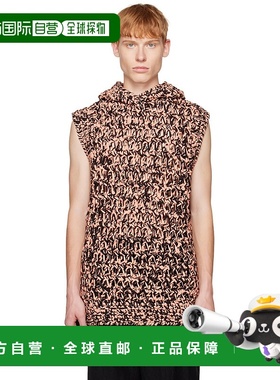 1h可退 香港直邮潮奢 NAMESAKE 男士 粉色 Elwood 连帽衫 NSAW22N