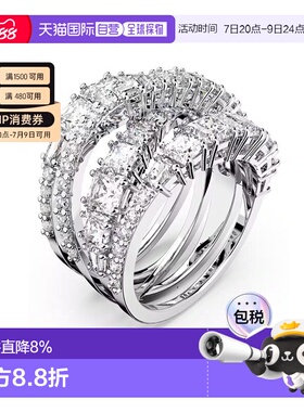 自营SWAROVSKI施华洛世奇戒指5584646简约时尚饰品配饰新年礼物