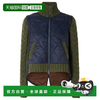 自营Veronica Beard Women's Patra Mixed Media Jacket, Navy/Ar
