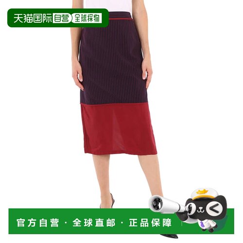 自营 Sies Marjan女士条纹拼接迷笛裙-多色 美国奥莱直发长裙