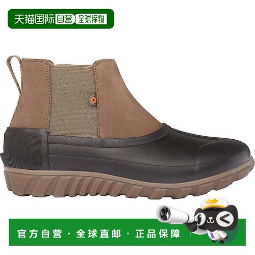 自营Bogs Classic Boots女式棕色皮革防水休闲切尔西JOBB1146-棕