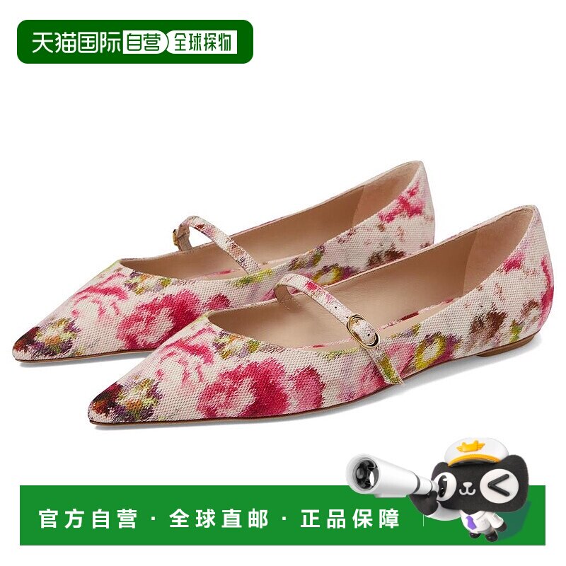 1h可退 【美国直邮】stuart weitzman 女士 时尚休闲鞋单鞋平底鞋