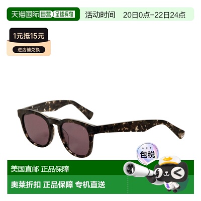 自营John Varvatos Men's 50mm Matte Camo Sunglasses - matte c