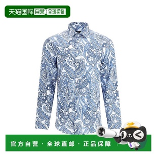 浅蓝色 衬衫 美国奥莱直发 Paisley印花男式 自营Etro