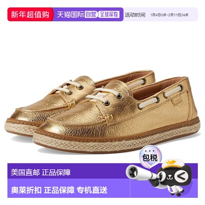 自营Women's Vionic Bay Loafers Gold Leather Arch Support Sli