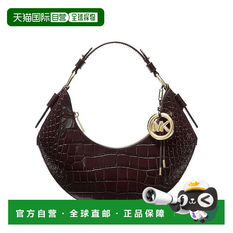 1h可退 【美国直邮】michael kors 女士 单肩包斜挎包手提包