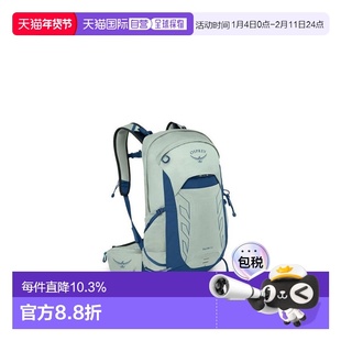 香港直邮OSPREY Talon魔爪 22L男款男款轻量旅行徒步户外登山包双