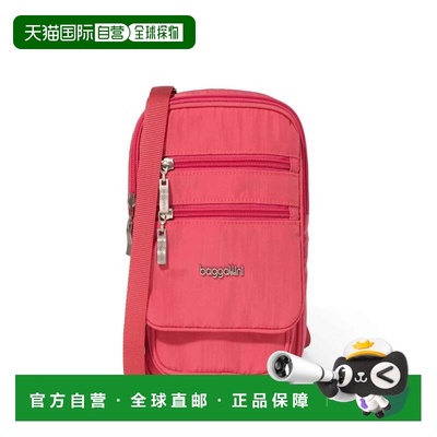 自营baggallini Women's RFID Journey Crossbody Bag - flamingo