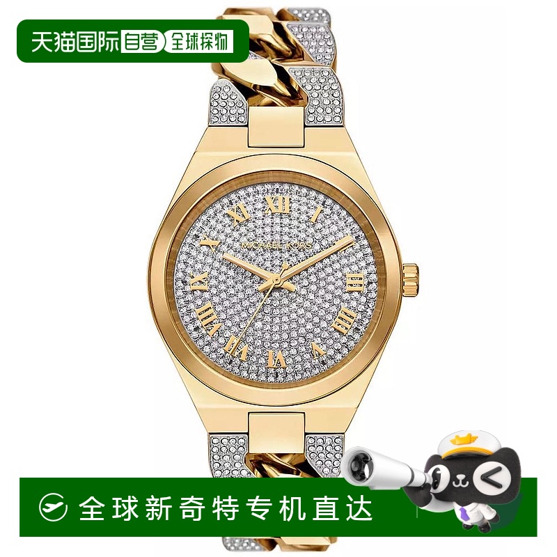 【美国直邮】Michael Kors Lennox 女士三针金色不锈钢手表 37mm