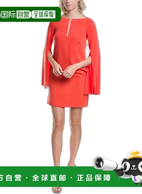 自营 Carla Ruiz 迷你连衣裙 - 橙色 美国奥莱直发