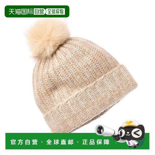 自营Amicale Cashmere Marl Ladderstitch Cashmere Hat - multi