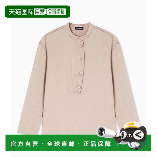 自营emporio armaniCrepe Twill Guru Collar Covered Shirt - gr
