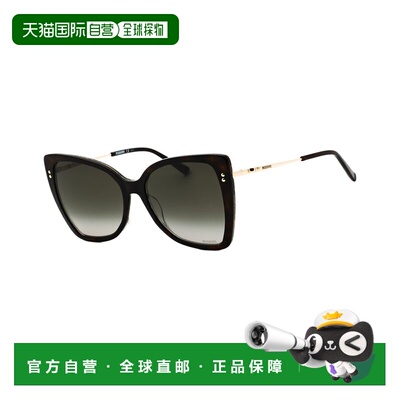 自营Missoni Women's Fashion 58mm Polarized Sunglasses - hava