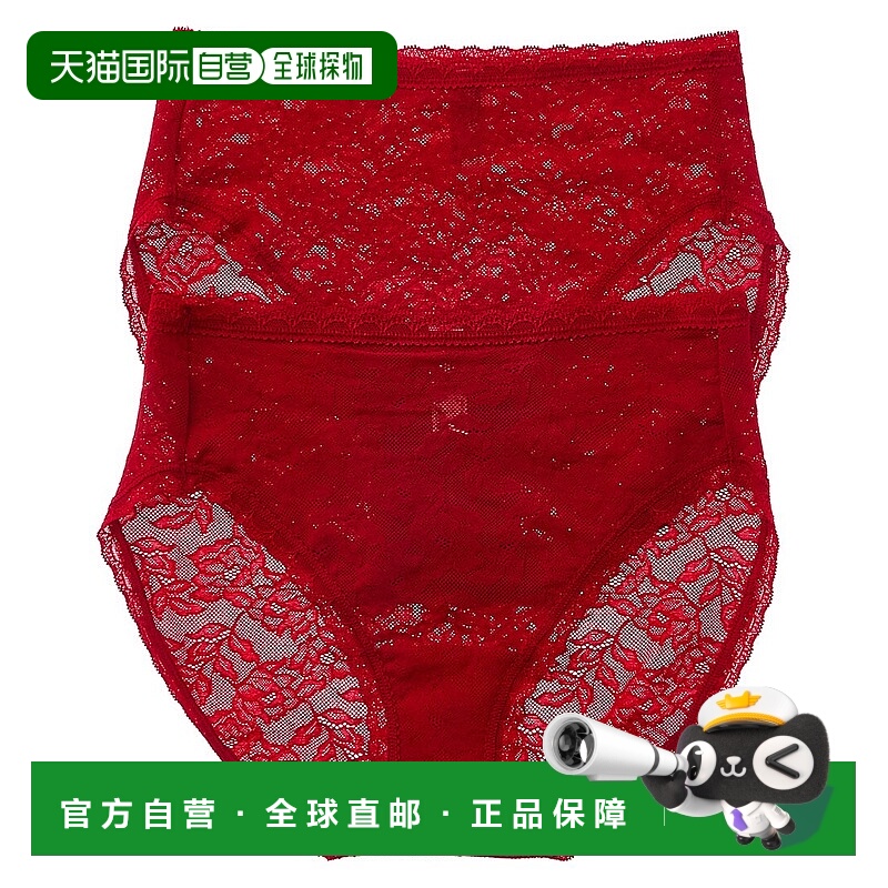 自营Wacoal 2pk High Profile Hi-Cut - red 美国奥莱直发