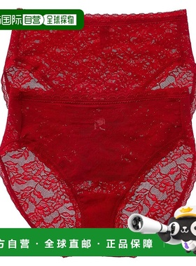 自营Wacoal 2pk High Profile Hi-Cut - red 美国奥莱直发