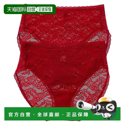 自营Wacoal 2pk High Profile Hi-Cut - red 美国奥莱直发