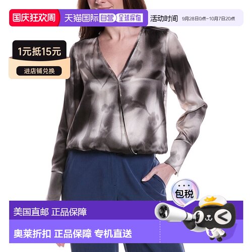 自营go by go silkGoSilk Silk Wrap Top - gray 美国奥莱直发