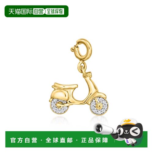 自营Ross-Simons Diamond Scooter Charm in 18kt Gold Over Ster