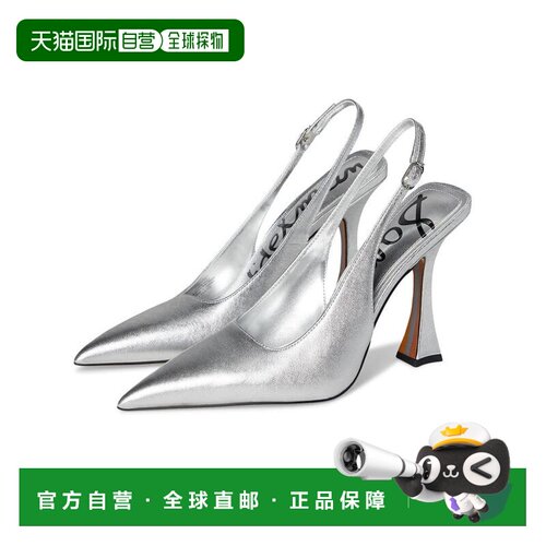 1h可退 【美国直邮】sam edelman 女士 时尚休闲鞋高跟女鞋单鞋
