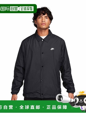 自营Nike Club Men's Coaches' Jacket 美国奥莱直发耐克夹克