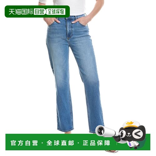 自营rolla'sRolla’s Loulou Straight Iris Blue Vintage Loulou