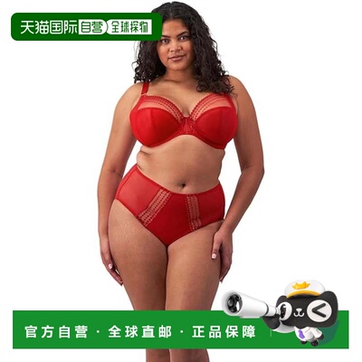 自营Women's Elomi Matilda Underwear  Haute Red Stretch Full