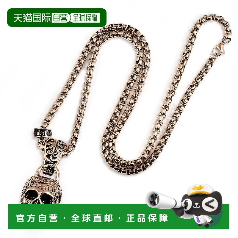 自营 Crucible Los Angeles Blue Stainless Steel 35mm Skull Ne