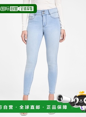 自营guessEco Emilia 高腰紧身牛仔裤 - 浅色水洗 美国奥莱直发