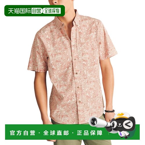 自营 Faherty弹力沙滩衬衫-红色休闲风 美国直发奥莱