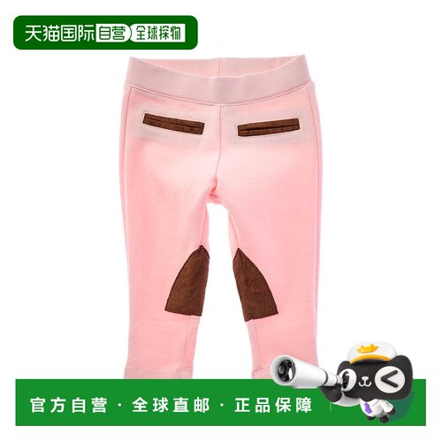 自营Hope & Henry Ponte Riding Pant - pink 美国奥莱直发