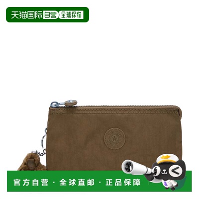 自营Kipling Creativity Large Pouch - smooth khaki 美国奥莱直