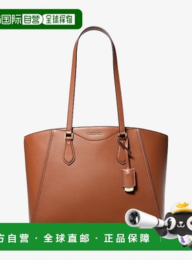 自营michael korsTaryn Large Leather Tote Bag - luggage 美国