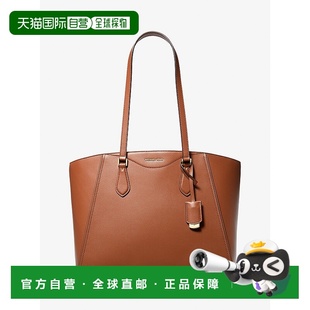 Leather Large Tote Bag 美国 自营michael luggage korsTaryn