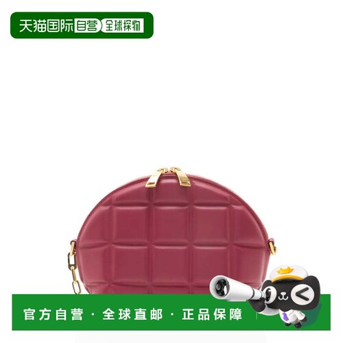 自营Bottega Veneta Padded Leather Half Moon Mini Crossbody -